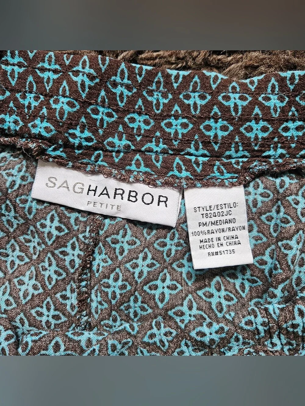Vintage Sag Harbor petite medium tiered skirt featuring an intricate geometric a